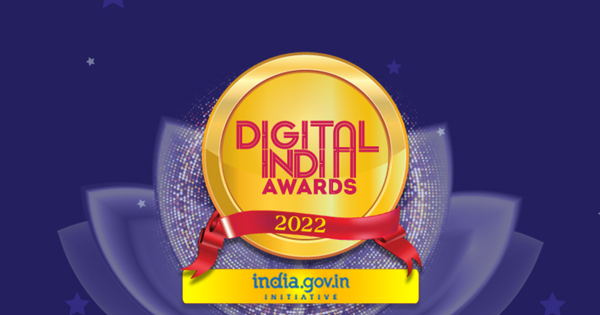 Digital India Awards 2020 - Presentation Ceremony | Digital India Awards